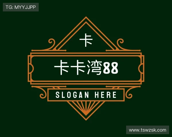 关于卡卡湾88